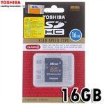 CARTÃO DE MEMÓRIA 16 GB